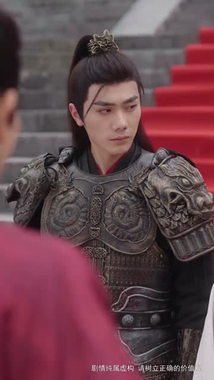 长公主她不装了（75集 ）小短剧推荐