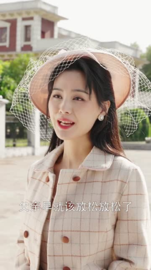 奈何少帅招惹我（100集）夸克网盘在线看