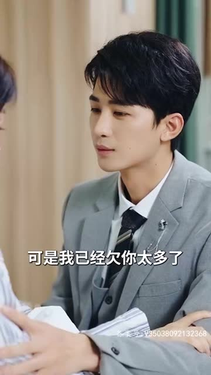 闪婚后被战总娇宠了（82集）百度在线观看