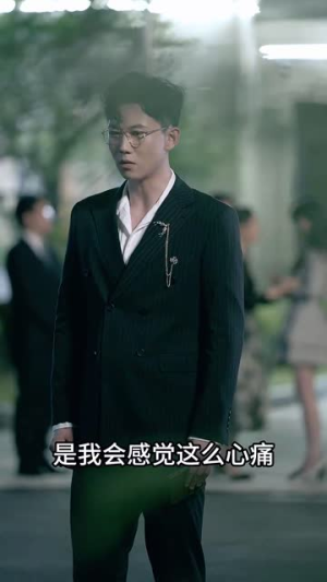 千金归来她成了大佬们的心尖宠（57集）红果免费看短剧