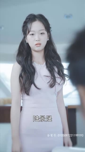 分手后我嫁给前男友他哥（82集）短剧上头又好看