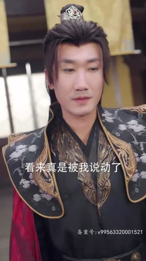 天骄帝夫，从征服女帝开始（68集）短剧在哪个平台