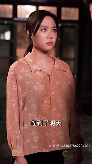 女儿狙击掉我的商业帝国（84集）热门爆款短剧