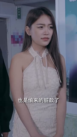 我的巅峰人生（97集）免费观看全集