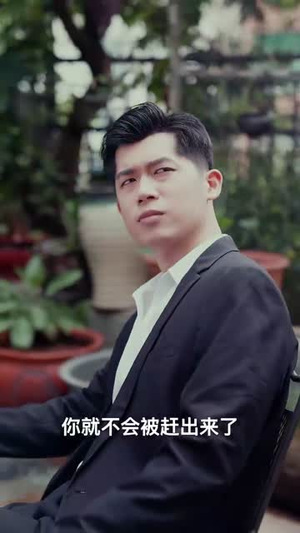 超能重生赘婿（70集）全集一次看完