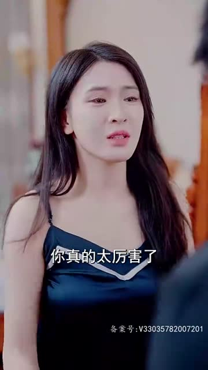 出世即无敌（93集）去哪里看