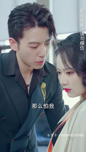 我被困在同一天一千年（80集）看过的人都说好