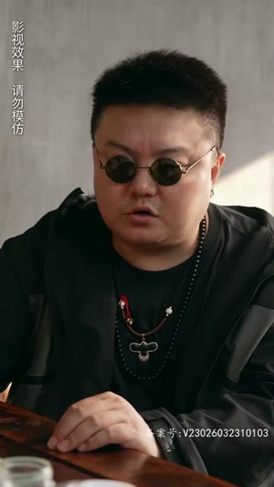 我的外卖不简单（80集）热播短剧分享