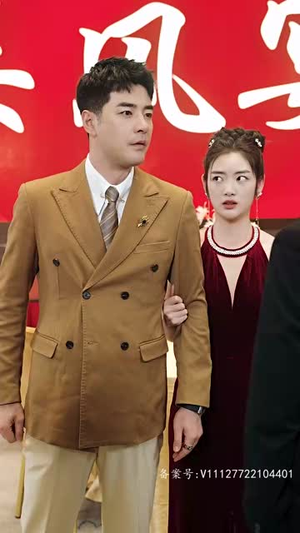 长生戒（107集）大结局一气呵成