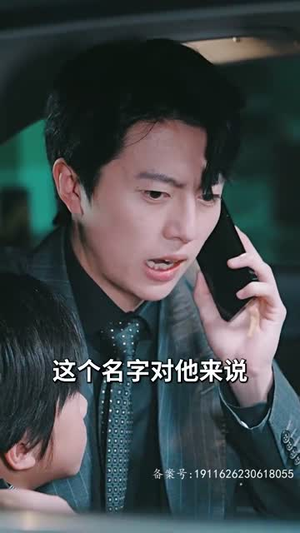 傻夫归来，沈小姐束手就擒（100集）热播短剧抢先看