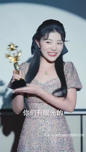 别惹她，小叔叔的心尖宠会吵架（76集）短剧全集大结局