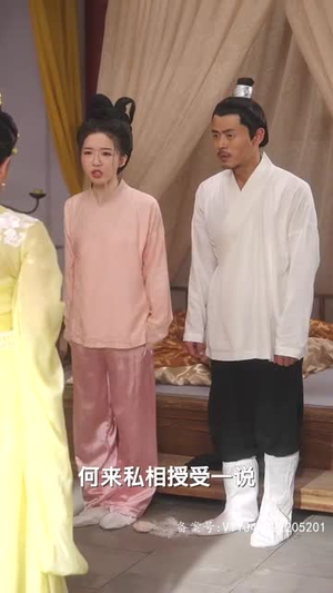 太妃为后之笼中雀（138集）悬疑短剧推荐