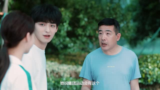 1818编辑部（18集）精彩短剧随心推