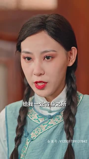 乱世婚宠夫人要逃婚精彩热门短剧