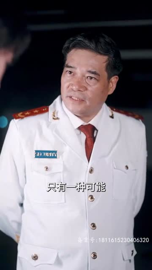 少将大人轻轻宠(100集) 少将大人轻轻宠(100集)超爽短剧推荐