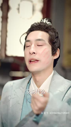 乱世风华，逍遥县令竟绝代天骄（89集）免费全集短剧