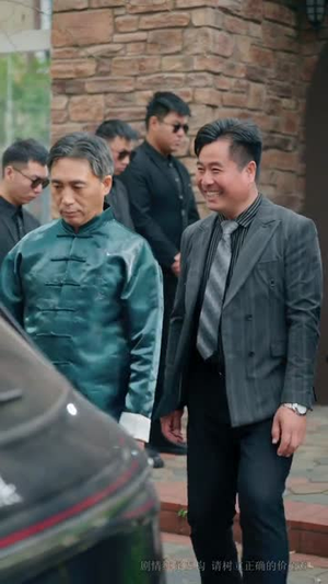 双骄夫妇（65集）短剧抢先看