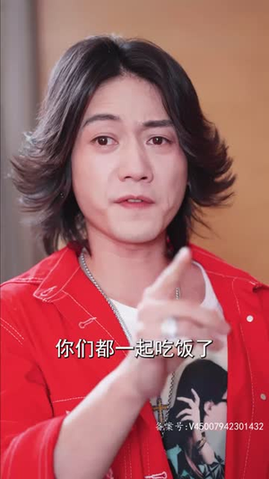 傅影帝天天想官宣（94集）短剧在线观看