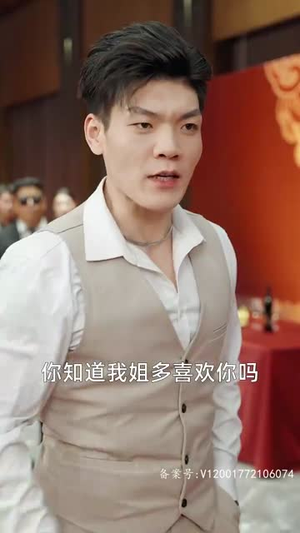 真龙（105集）独家资源免费看