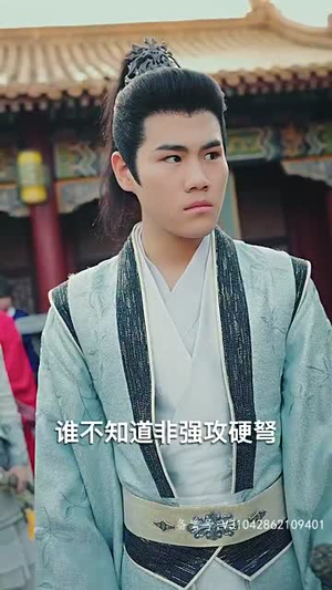 我的老婆是将军（97集）爆款短剧抢先看