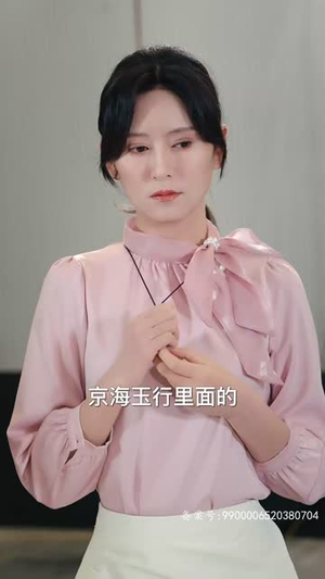 仁者无敌（80集）热播短剧排行榜