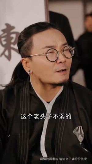 我不是拳王（73集）短剧追到爽