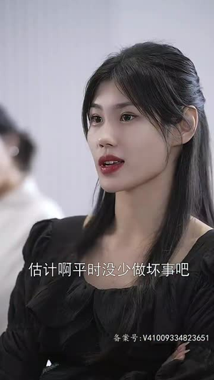 豪门继承人竟是我的前男友（77集）精彩短剧来了