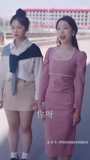 真假总裁夫人来实习（84集）短剧追不停