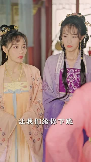 嫁给植物人王爷后她大杀四方（94集）短剧推荐分享