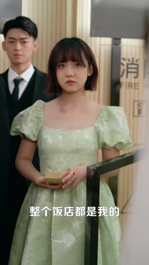 千金小姐她不装穷了（80集）热门爆款短剧