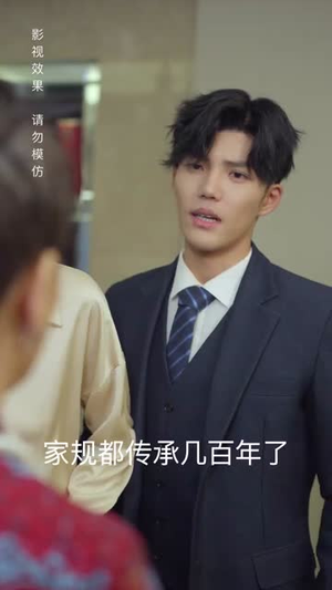 穿书后我成了大佬的心尖宠（90集）火爆热门短剧