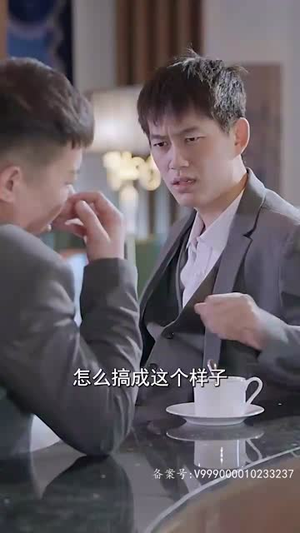 我和财神有个约定（80集）小短剧推荐