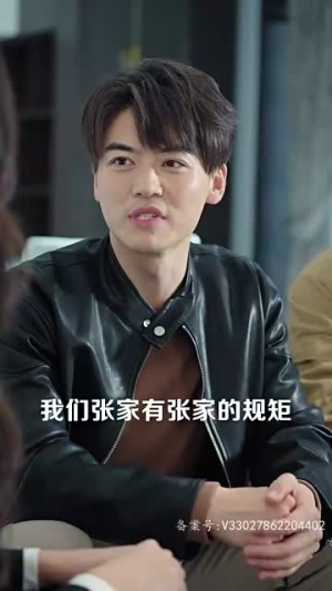 鱼跃龙门（98集）免费短剧全集看