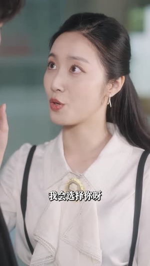 陆总，夫人喊你进修男德（92集）精彩短剧热播中