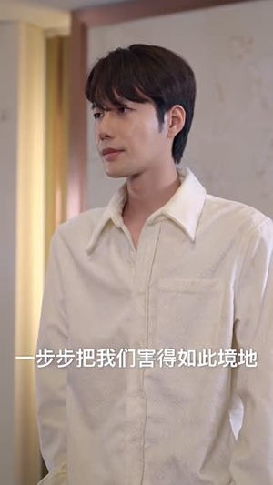 摄政王穿到现代要娶我（82集）热门短剧大全