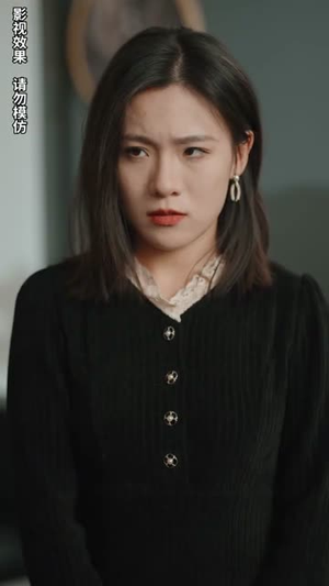 摊牌了我就是总裁大人（89集）好短剧分享