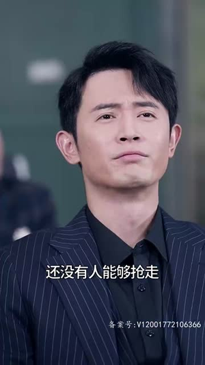 我有九千万亿舔狗金（93集）免费看短剧全集