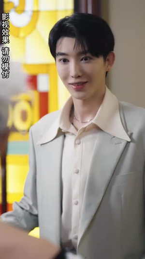 高不可攀的她（90集）短剧视频分享