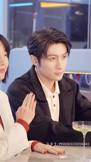 谁先动心就输了（80集）最火短剧热播中