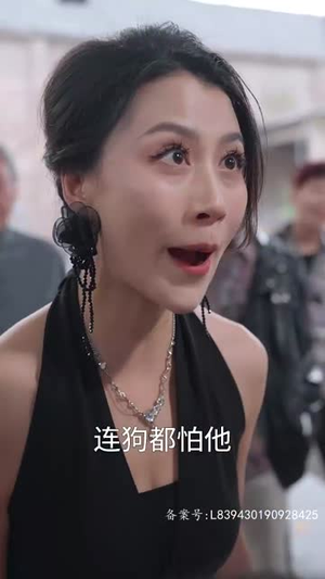 魔神(86集) 魔神(86集)爆火短剧追不停