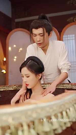 帝皇星（91集）短剧