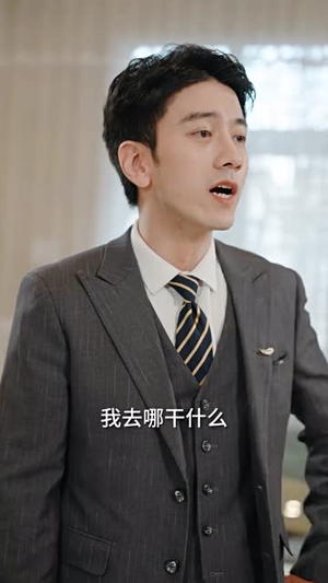 无双洗车工（79集）免费全集短剧