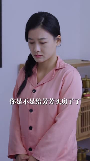 女老板的逆袭（100集）贝贝短剧分享