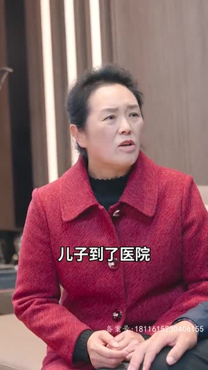 生死簿（99集）短剧全集大结局