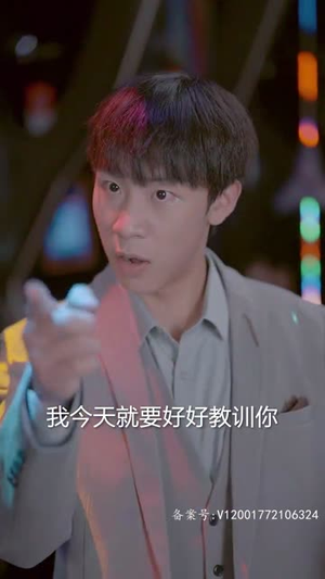 千金在上（83集）推荐热门短剧