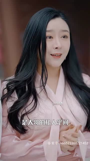 落跑千金逆袭记（70集）短剧追到爽