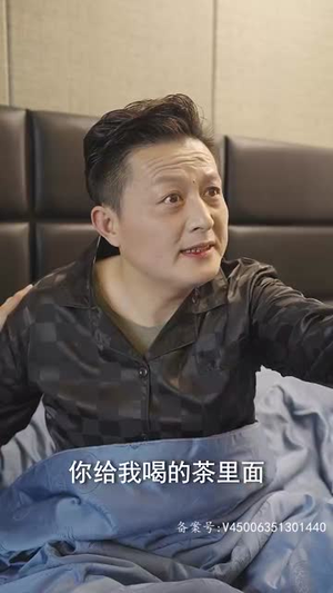 百灵典当铺（80集）番茄免费短剧