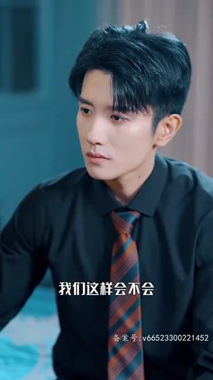 被三个哥哥团宠后开启逆袭人生（70集）最新热门短剧