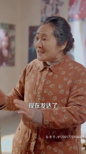 激荡1988开局成为女装大佬（100集）热播古装短剧