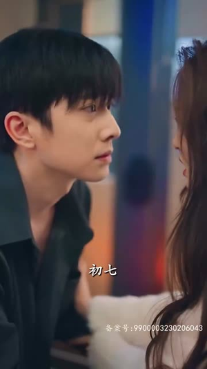 捡来的忠犬老公是亿万富翁（82集）精彩短剧又来了